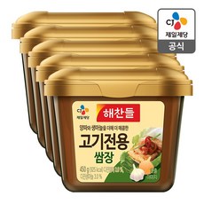 해찬들 고기전용 쌈장, 450g, 5개