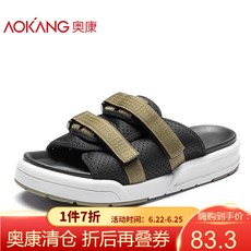 b34318f6abc3d18f9d6ecbdc989d8e3b0e9f69eafb34206d9e4096b85a33.jpg