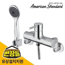 7ef55a99bf83a324a0d0c67967a3ee687e19974ddfec63c1d2650a1bc277.jpg