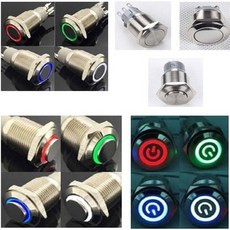 LED 크롬스위치 12mm 3V DIY 버튼 자동차 차량용 전원 원형 토글 메탈, (크롬) 3V 12mm 플랫 언락 원형 레드, 1개