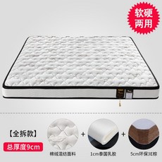 0c12ba6ceec942f78c26cc7aa17e3b72d6a065dec89c622f3991b49cfa7f.jpg