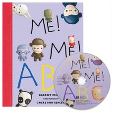 [노부영 세이펜] Me! Me! ABC (Paperback + CD), Harriet Ziefert 글, 제이와이북스