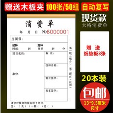 b2fecd44ad639ed44624e5b7799f9b7b6feb1156d8dbca494186764fddab.jpg