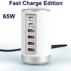 벤딕트무선충전기