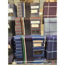 랑방손수건남자