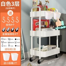 장난감미니카트