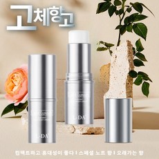 고체향수 지속력좋은향수 수제향수 바르는 고체향수 장미향 고체 퍼퓸 스틱 휴대용 고체 향수, 블루벨+만남+로즈+반전파리, 1개 - 장미향고체향수