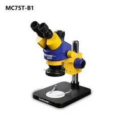 기계식 MC75T-B1 용 삼안 스테레오 현미경 HD 전자 확대 관찰 현미경 7X-45X 연속 줌