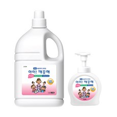 아이깨끗해4l