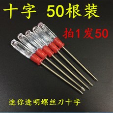 b4a139d78d79456410fd0b4d26adbbc3d1f8a12b1383a5c6e6893f84b404.jpg