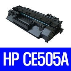 HP CE505 P2035 P2055x P2055dn CE505A CE505X 프리미엄재생토너, HP 재생 토너_CE505A, 1개