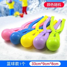 오리눈집게 오리눈사람 눈오리 만들기 어린 이용 썰매 눈덩이 썰매 눈싸움 용 눈 도구 눈, 두꺼운 농구 클립