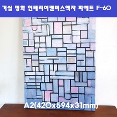 577295929ac1f7ef77483929e62909f6a88663537e9843d66f4c5965adf2.jpg