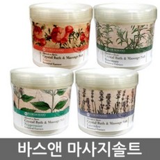 플로르데마요 마사지솔트 900g 미용소금 바스솔트, 07-마사지솔트-페퍼민트900g