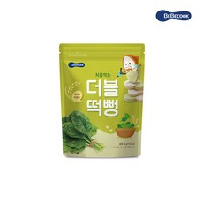 7a55e94bd4c2c90fbe90c8b73c510c20229b1c37be1a09dddae1accb2a11.jpg