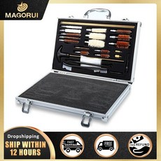 총기손질도구 꼬질대 Magorui 74pcs 범용 총 청소 키트 권총 사냥 소총 샷건 총기 청소기 상자 전술 사냥 액세서리