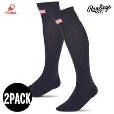 롤링스 발가락 야구양말 / 베이스볼 스타킹 AAS9S02-N / 남색 (2개입), 240~270mm, 단일