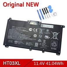 hp255g8