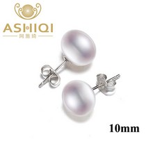 남양진주귀걸이10mm