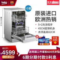 75e75a3b5fe52d4db849ea18406b32359245feba2984274e0432e01115a3.jpg