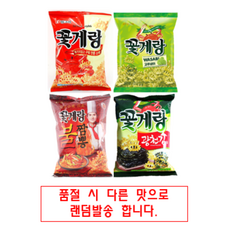5d1dc7739ac814506fdd2b54c2894f070d1db0075cde6515b7b6311d521a.png