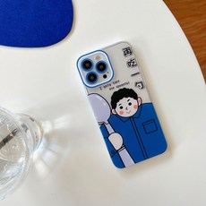 더프리스타일케이스