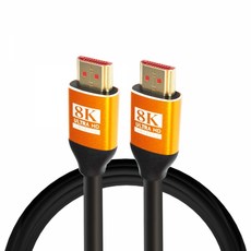 엠비에프 ULTRA HDMI 2.1 8K 슬림 골드케이블 MBF-SGHD2107
