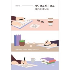 여지훈