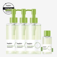 [SET] 비플레인 녹두클렌징오일 200ml*3개 + 50ml [총650ml], 단품