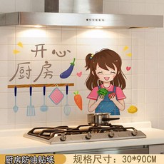 b55c8a31bafd40b76ab49e2aff84945ae85729777dd9148c7d04b1c091d0.jpg