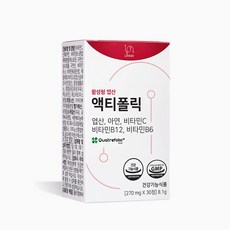 액티폴릭