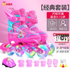 bcd95e20532211958dd4a8f54ff19e0aad62206cbe8390cc4298f8202c3e.jpg