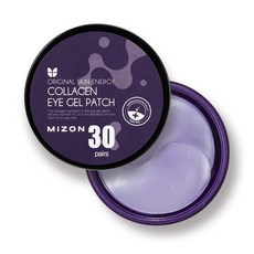MIZON collagen under eye gel patches