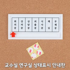 들꽃엄철