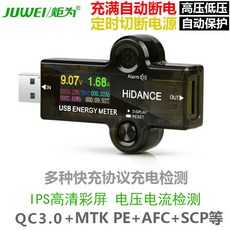 20ccfa9ad3141bc21669c844d1891813507db100e9de4d3e2122209b56ef.jpg