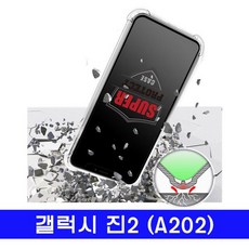 042326a918591450b5b975b1765364af6b571dd9754ba46551a2fe1e183b.jpg