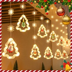 MOA 크리스마스 조명 램프 반짝이 아이스바 램프 성탄절 장식 링 전구 LED 조명 5V USB충전 방수 따뜻한 백광등 줄조명 트리 모양 전구 1개