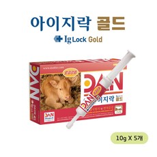 아이지락 골드 (Ig-Lock Gold) (10g) 송아지 설사약, 10g, 5개