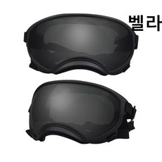 강아지 선글라스 자외선 차단 강한 충격 조절 탄력 있는 반려견 대형견 반려동물 선글라스, 1개, 블랙 및 블랙