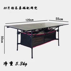 6e2cc3c337dbf911b934938fafc20f66f6fb45e61a5b0435c277be82a8cf.jpg