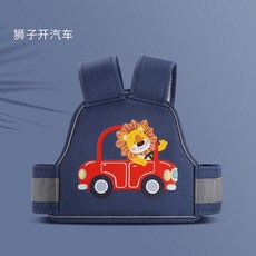 어린이차안전벨트