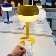 이케아 블로스베르크 탁상스탠드 36cm 옐로 705.479.83