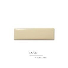 e7aea55c8f7be269fc2630e9c49b3535ebc9f2a46e41dd1f7f7da56b8df3.jpg
