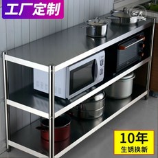 70e0a02828a4b1c9a6d70fb4e14fd462cf2ee99f946d106e15a85af85a88.jpg