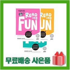 미국교과서읽는리딩스타터3