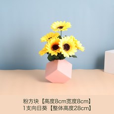 아이큐브세라믹