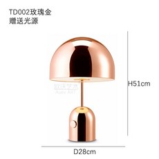 아르떼미데레스보