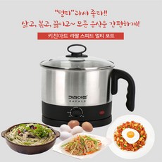자주멀티포트