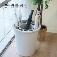 원룸공간 대용량 현관 업소용 우산꽂이, 1개, 크레용그레이