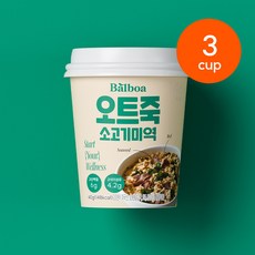 발보아 아침간편식 오트밀 죽, 소고기미역(감칠), 3개, 40g